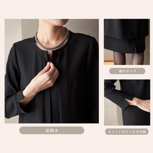 ソリテール（SORITEAL．）/ブラックフォーマル７号〜２１号/選べる着丈/洗えるワンピース/喪服/礼服/卒業式/卒園式_15