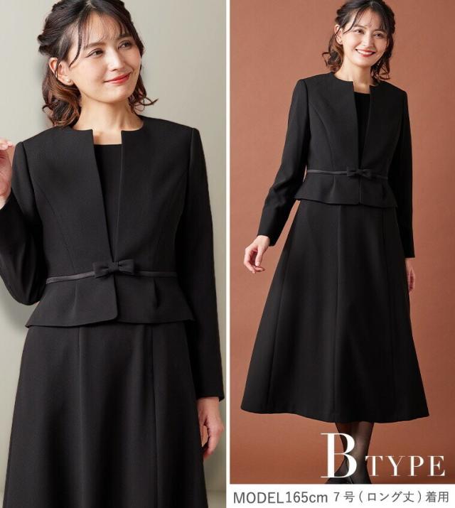 ソリテール（SORITEAL．）/【ブラックフォーマル】選べる