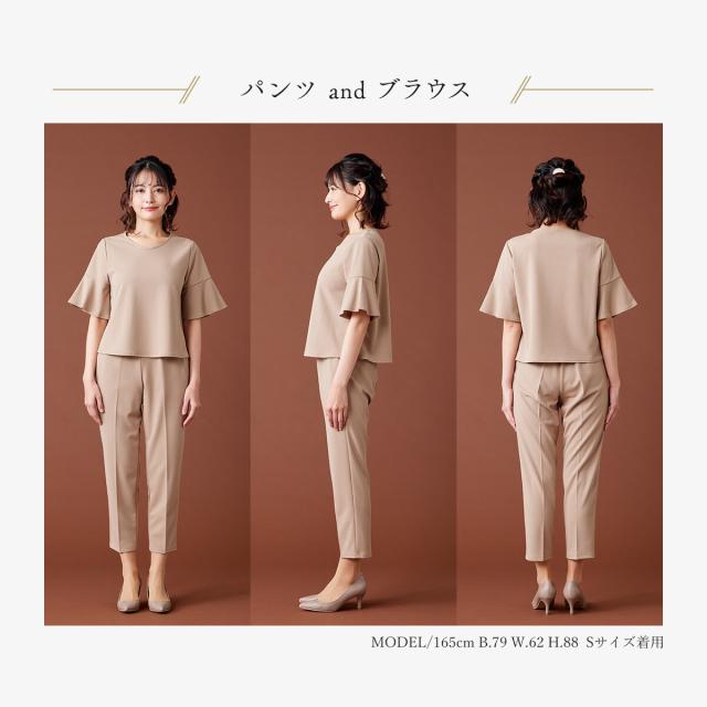 ソリテール（SORITEAL．）/【セレモニー】洗えるストレッチ３点セット　セレモニースーツ　マザースーツ　入学式 入園式　卒業式　_13