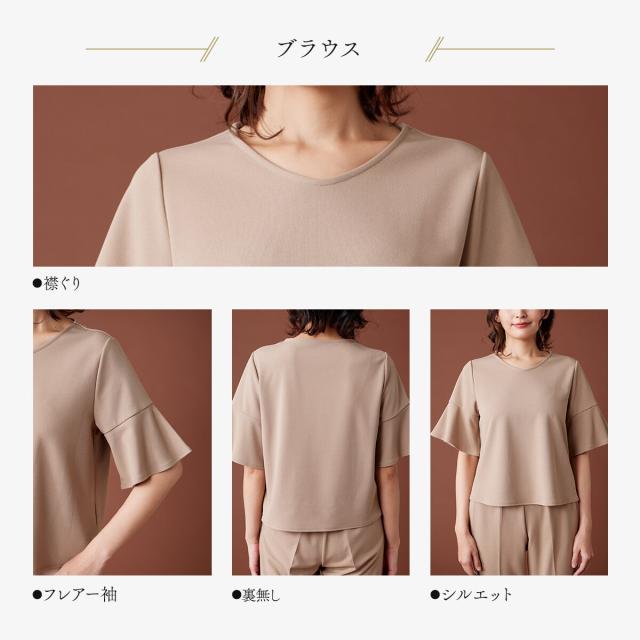 ソリテール（SORITEAL．）/【セレモニー】洗えるストレッチ３点セット　セレモニースーツ　マザースーツ　入学式 入園式　卒業式　_16