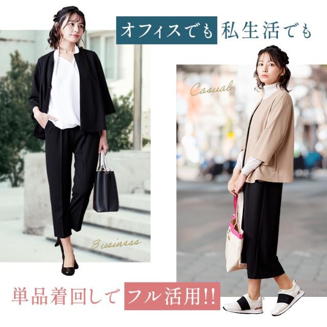 ソリテール（SORITEAL．）/【セレモニー】洗えるストレッチ３点セット　セレモニースーツ　マザースーツ　入学式 入園式　卒業式　_2
