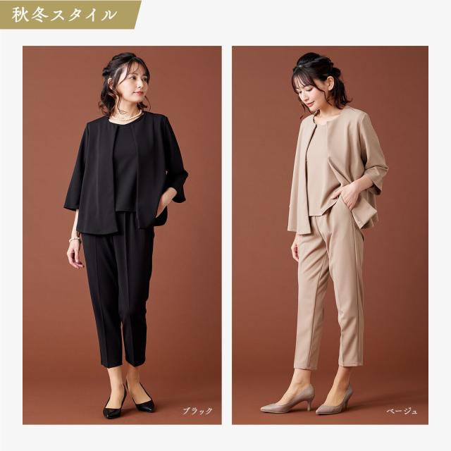 ソリテール（SORITEAL．）/【セレモニー】洗えるストレッチ３点セット　セレモニースーツ　マザースーツ　入学式 入園式　卒業式　_6