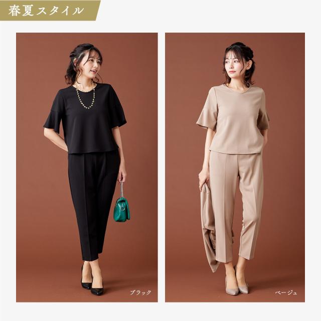 ソリテール（SORITEAL．）/【セレモニー】洗えるストレッチ３点セット　セレモニースーツ　マザースーツ　入学式 入園式　卒業式　_7