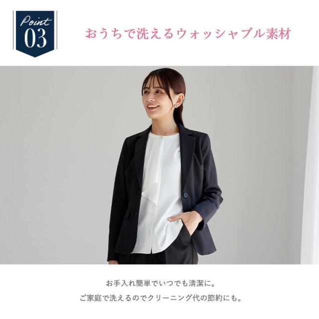 即日発送！COMME CA ISM リクルート スーツ Ｓsize 面接 コムサイズム（COMME CA ISM）｜スーツ一覧1ページ目｜【夏