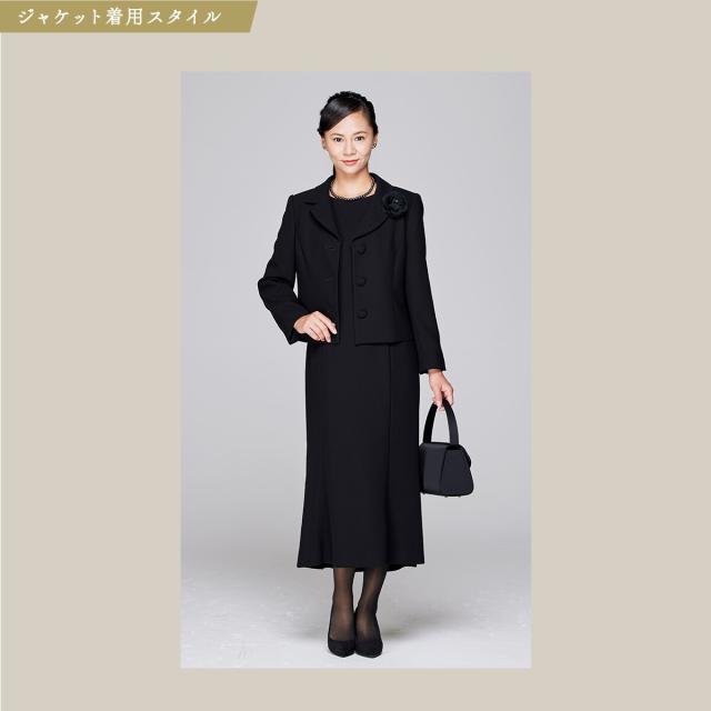 新品 ☆礼服 マーメイド ブラックフォーマル 喪服 ボタン ソリテール（SORITEAL．）/【ブラックフォーマル】マーメイド