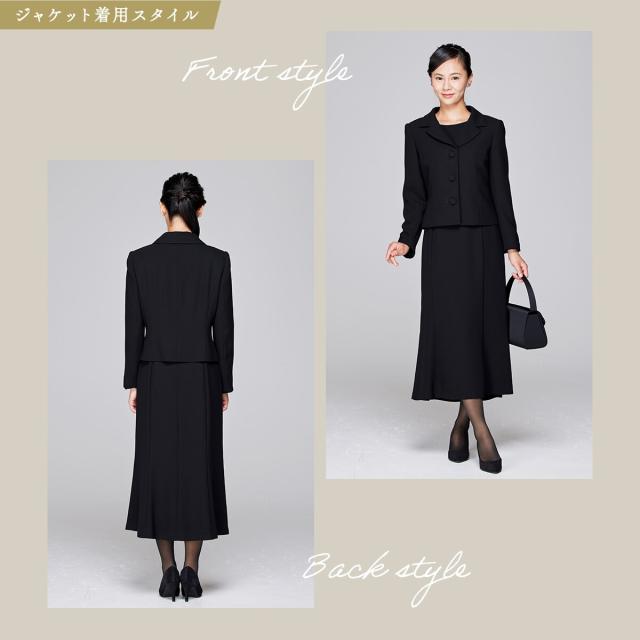 新品 ☆礼服 マーメイド ブラックフォーマル 喪服 ボタン ソリテール（SORITEAL．）/【ブラックフォーマル】マーメイド