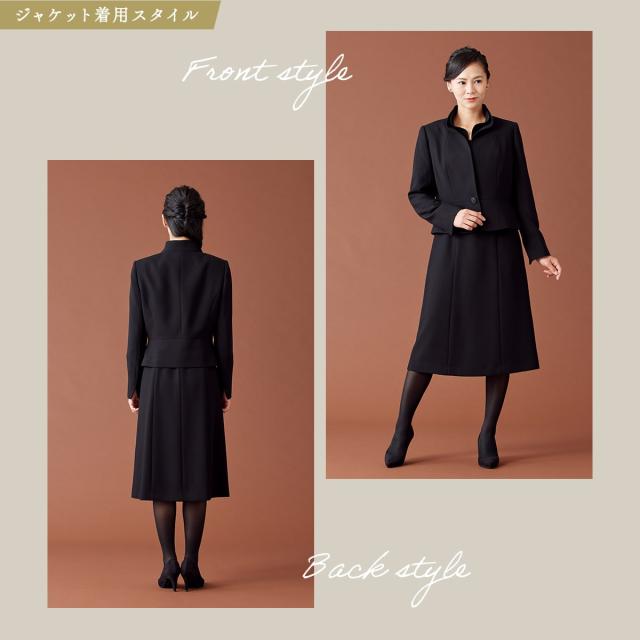 ソリテール（SORITEAL．）/【ブラックフォーマル】フリルカラー