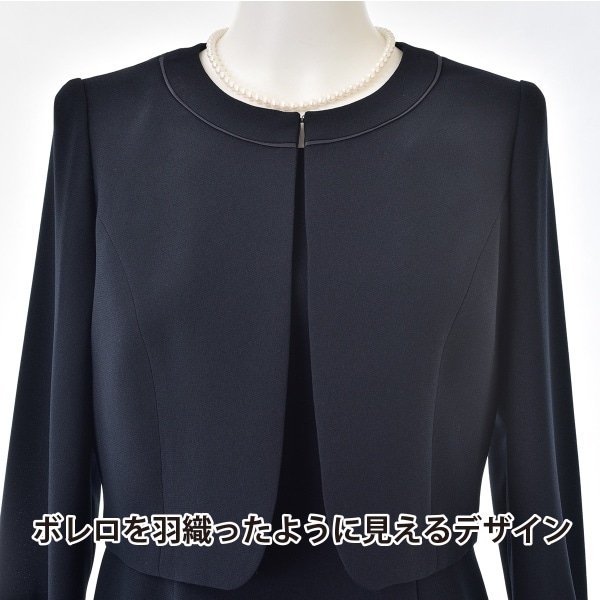 ソリテール（SORITEAL．）/【お受験ワンピース】ボレロ風ノーカラー前