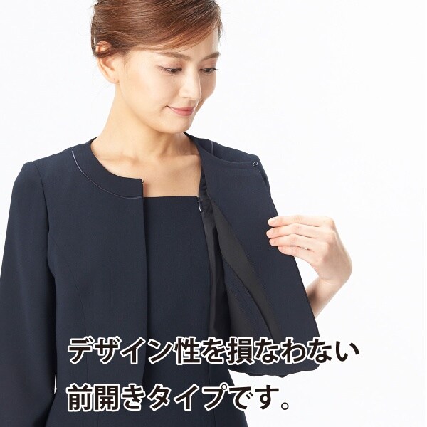 ソリテール（SORITEAL．）/【お受験ワンピース】ボレロ風ノーカラー前