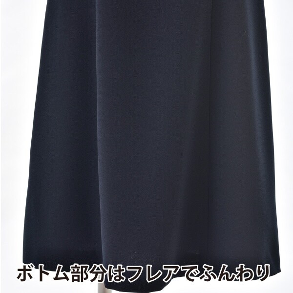 ソリテール（SORITEAL．）/【お受験ワンピース】ボレロ風ノーカラー前