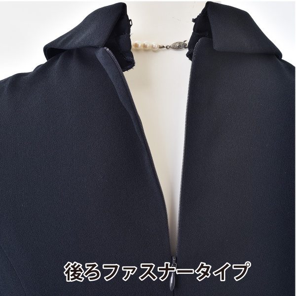 ソリテール（SORITEAL．）/【お受験】洗えるつけ衿付きお受験
