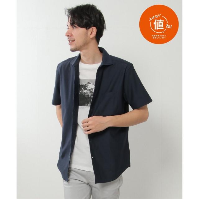 イッカ（ikka）/【吸水速乾／イージーケア】フルオープンポロシャツの通販は 4,940円