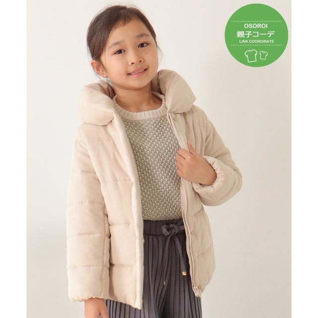 イッカ（ikka）/【親子コーデ】細コール中綿ジャケット（120?160cm）