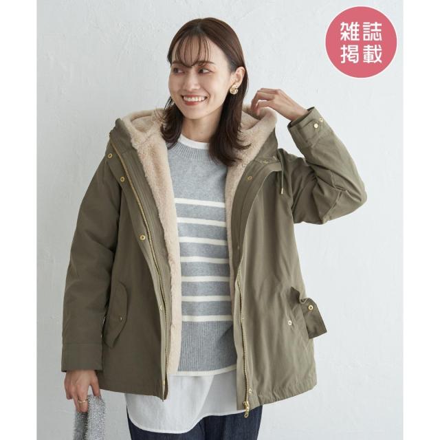 イッカ（ikka）/【雑誌InRed12月号掲載】ライナー付き3WAYマウンテンパーカー