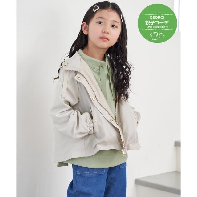 イッカ（ikka）/【メディア紹介商品／親子コーデ】サテンフレア比翼マウンテンパーカー（120?160cm）