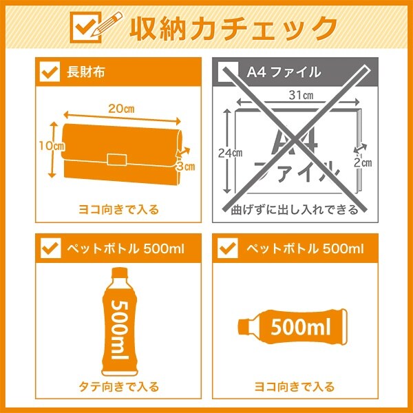 キタムラK2（Kitamura K2）/2WAY牛革ハンドバッグ　_12