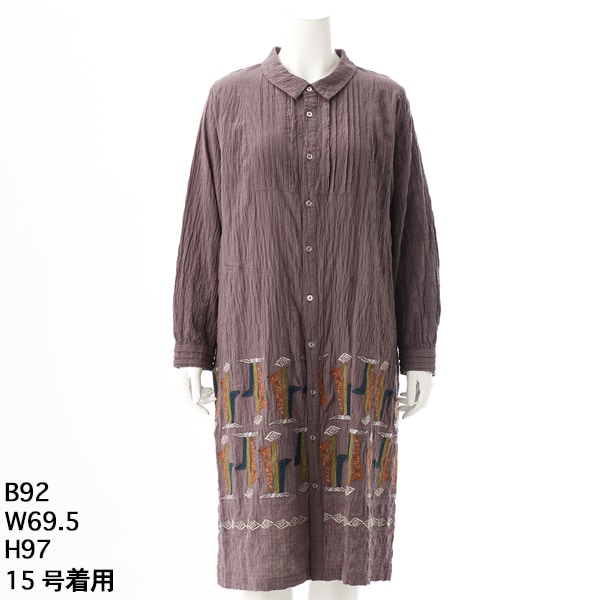 スーパーハッカフィーユ（super hakka feuille）/[15〜19号]SUPER HAKKA×椎木彩子 刺繍シャツワンピース スーパーハッカフィーユ（super hakka feuille）/[15〜19号]SUPER