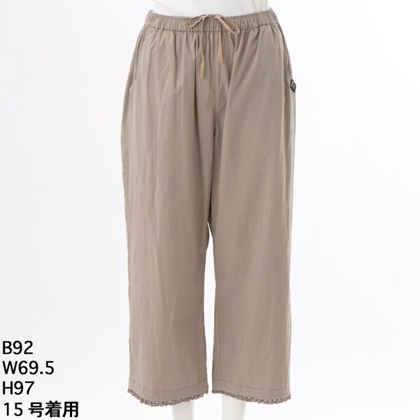 スーパーハッカフィーユ（super hakka feuille）/[15〜19号]コットンワッシャーストレッチ裾レーステーパードパンツの通販は