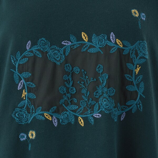 スーパーハッカフィーユ（super hakka feuille）/［15〜19号］40/20裏毛×60