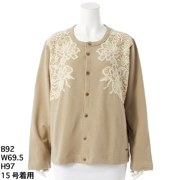 スーパーハッカフィーユ（super hakka feuille）/［15〜19号］ローズモチーフケミカルレース×裏毛カーディガンの通販は 16,401円