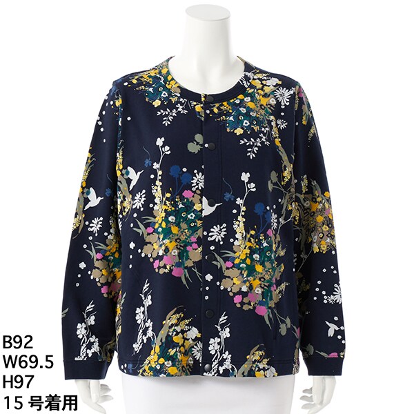 スーパーハッカフィーユ（super hakka feuille）/［15〜19号］40/20裏毛トーカティブフラワープリントカーディガンの通販は