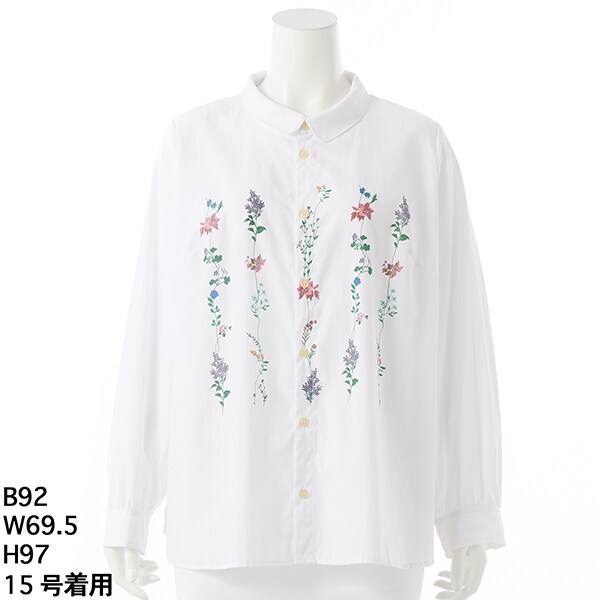 スーパーハッカフィーユ ブラウス15号 NEW】スーパーハッカフィーユ