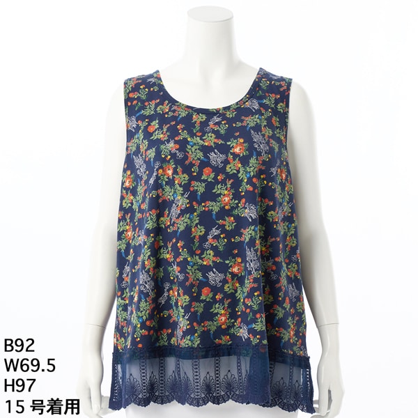 スーパーハッカフィーユ（super hakka feuille）/[15~19号]度甘天竺アンティークフラワードローイングプリント×チュールレース スーパーハッカフィーユ（super hakka feuille）/[15~19号]度甘天竺