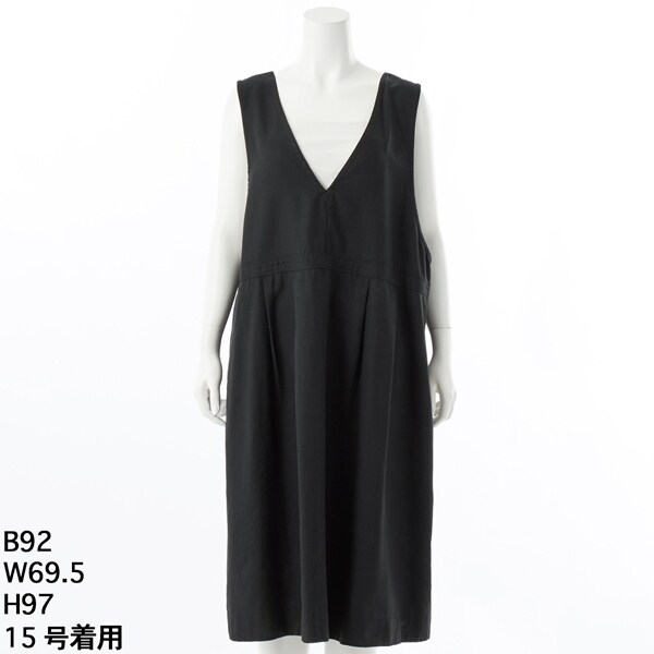 スーパーハッカフィーユ 大きいサイズ][15号 19号 ]SUPER HAKKA×サクマ ユウコ 「ある日