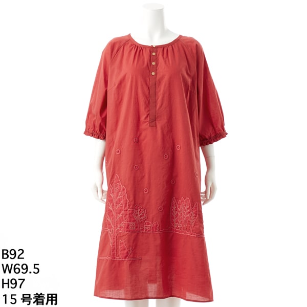 スーパーハッカフィーユ（super hakka feuille）/[15〜19号]コットンスラブローン夜空の風景アップリケワンピース