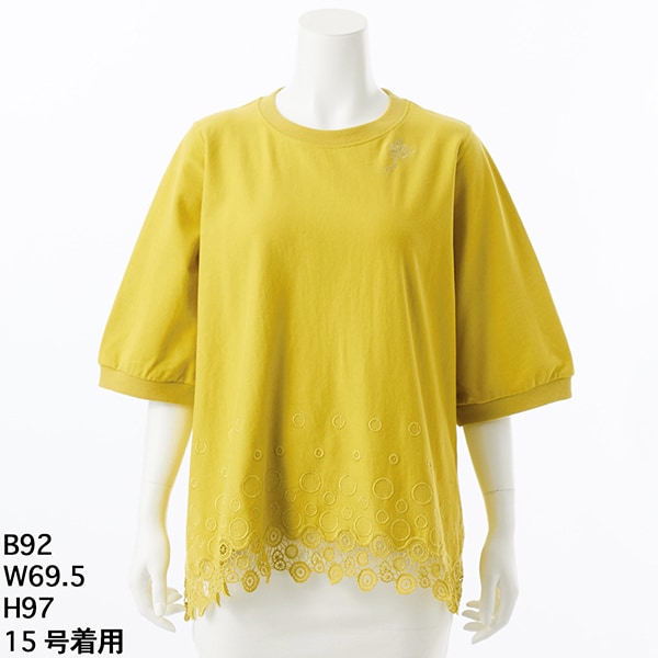 スーパーハッカフィーユ（super hakka feuille）/[15〜19号]ミニ裏毛サークルスカラップケミカルレースTシャツ スーパーハッカフィーユ（super hakka feuille）/[15〜19号]ミニ裏毛