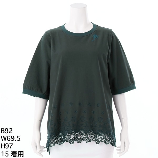 スーパーハッカフィーユ（super hakka feuille）/[15〜19号]ミニ裏毛サークルスカラップケミカルレースTシャツ