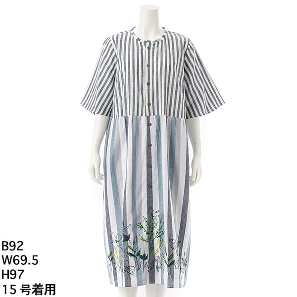 【美品】大きいサイズ15 SUPER HAKKA スーパーハッカ 絹混ワンピース 美品】大きいサイズ15 SUPER HAKKA スーパーハッカ 絹混