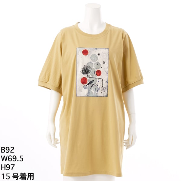 スーパーハッカフィーユ スーパーハッカ フィーユ super hakka feuille フラワープリント