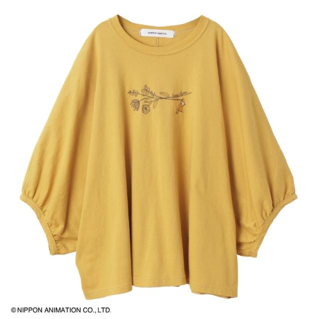 スーパーハッカフィーユ（super hakka feuille）/[15〜19号]SUPER