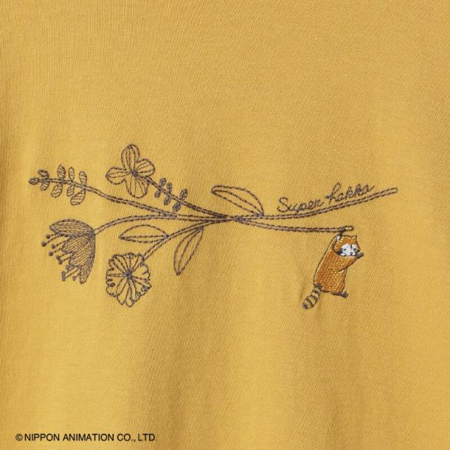 スーパーハッカフィーユ（super hakka feuille）/[15〜19号]SUPER