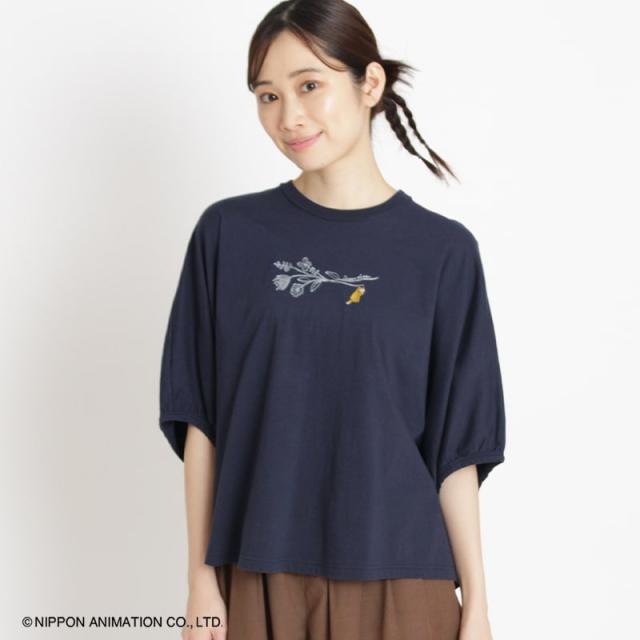 スーパーハッカフィーユ（super hakka feuille）/[15〜19号]SUPER