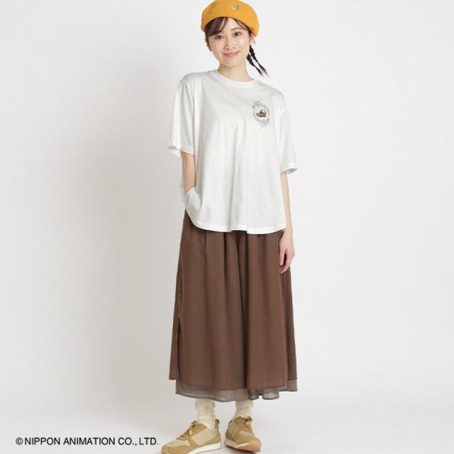 スーパーハッカフィーユ（super hakka feuille）/[15〜19号]SUPER