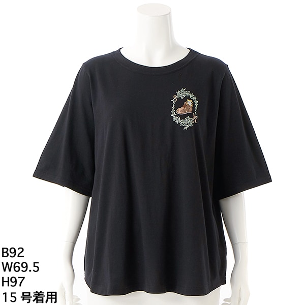 スーパーハッカフィーユ（super hakka feuille）/[15〜19号]SUPER HAKKA×世界名作劇場 あらいぐまラスカルとブーツ刺繍フレアTシャツ スーパーハッカフィーユ（super hakka feuille）/[15〜19号]SUPER