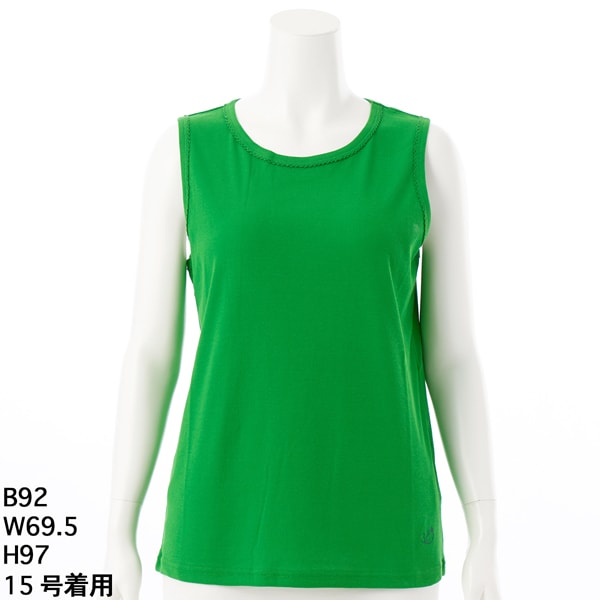 スーパーハッカフィーユ（super hakka feuille）/[15〜19号]ロゴワン