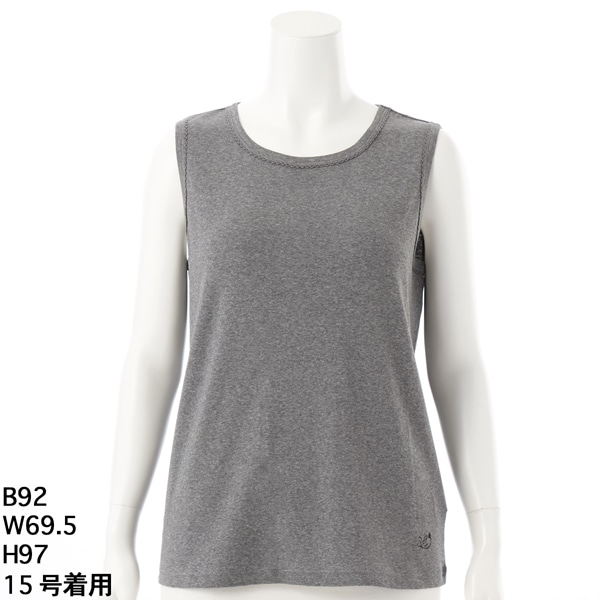 スーパーハッカフィーユ（super hakka feuille）/[15〜19号]ロゴワン