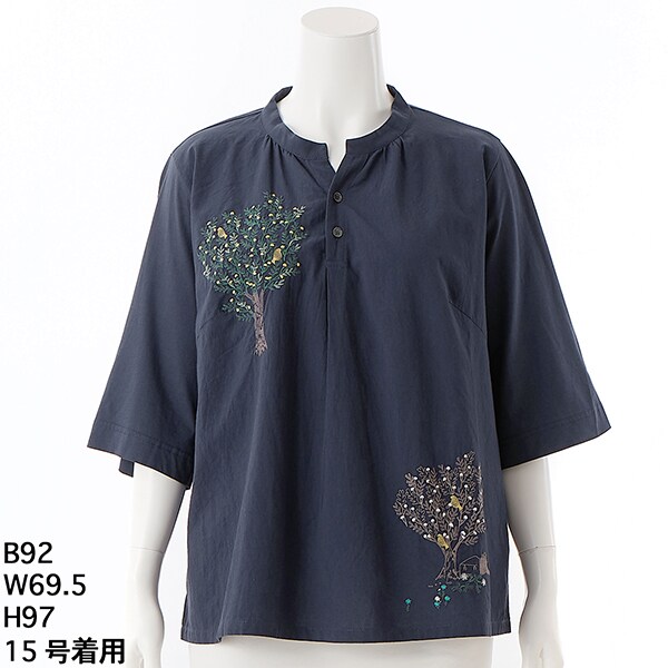 スーパーハッカフィーユ（super hakka feuille）/[15〜19号]コットン