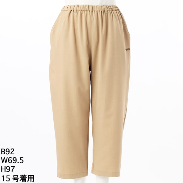 スーパーハッカフィーユ（super hakka feuille）/[15〜 19号 ]ポリエステルレーヨンストレッチテーパードパンツ