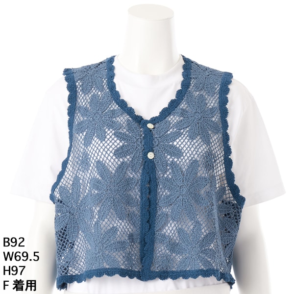 スーパーハッカフィーユ（super hakka feuille）/[15〜 19号 ]マーガレットリリアンコード刺繍ベスト