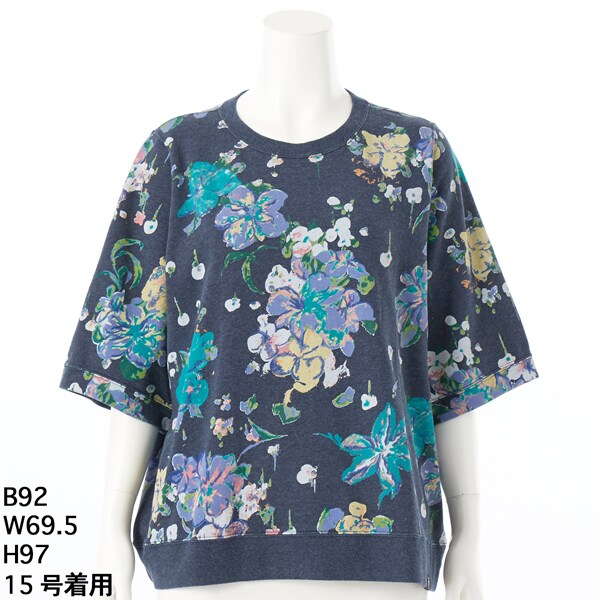 スーパーハッカフィーユ（super hakka feuille）/[15〜 19号 ]フラッフフラワープリント裏毛プルオーバー