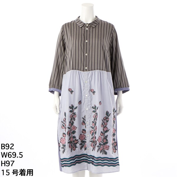スーパーハッカフィーユ（super hakka feuille）/[15〜19号 ]ブロッサムヴァインカットジャカード+ストライプシャツワンピース(前開き)