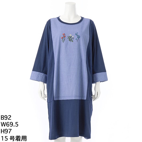 スーパーハッカフィーユ（super hakka feuille）/[15〜19号 ]スモールウェーブボイルデインティ フラワー刺繍+天竺ワンピース