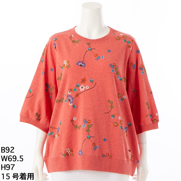 スーパーハッカフィーユ（super hakka feuille）/[15〜19号 ]タイニーフラワーワルツ刺繍裏毛プルオーバー