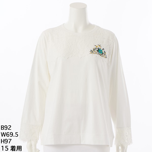 スーパーハッカフィーユ（super hakka feuille）/[15〜19号 ]ラッセルレースプリザーブドフラワー刺繍+天竺カットソー