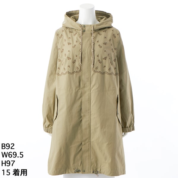 スーパーハッカフィーユ（super hakka feuille）/[15〜19号]コットン