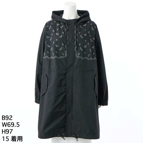 スーパーハッカフィーユ（super hakka feuille）/[15〜19号]コットン